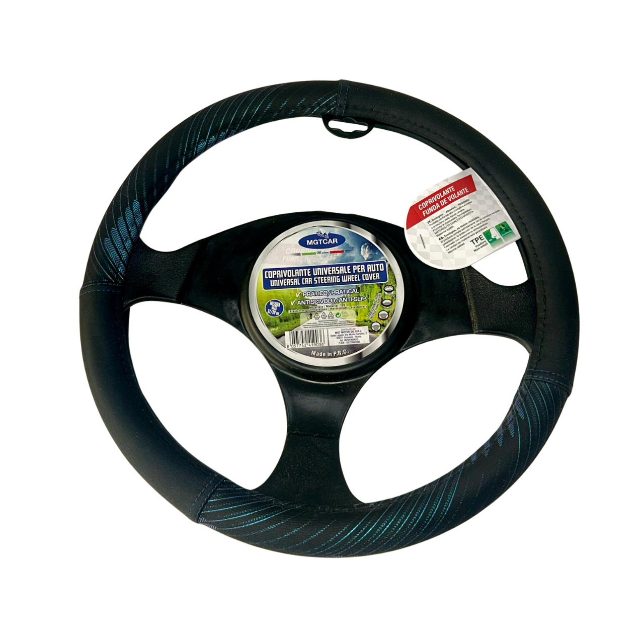 COPRIVOLANTE COMFORT
