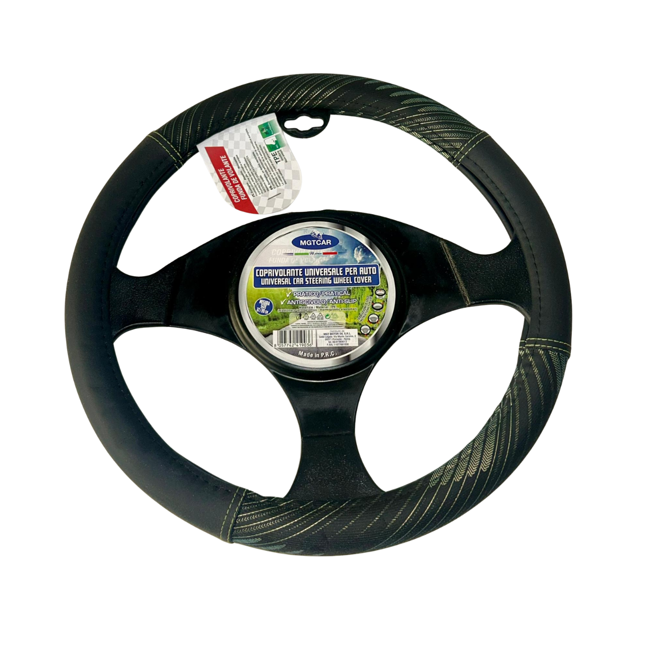 COPRIVOLANTE COMFORT